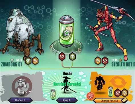 secret breeding mutants genetic gladiators|Category:Secret Recipe .